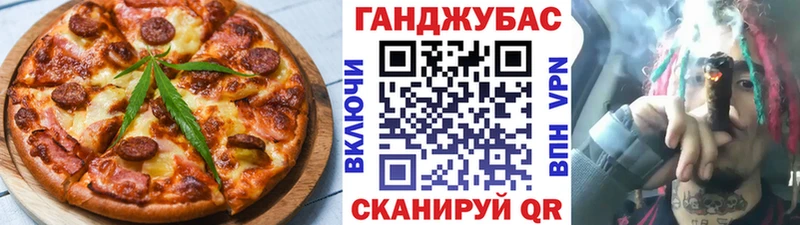 Еда ТГК конопля  ОМГ ОМГ онион  Палласовка 