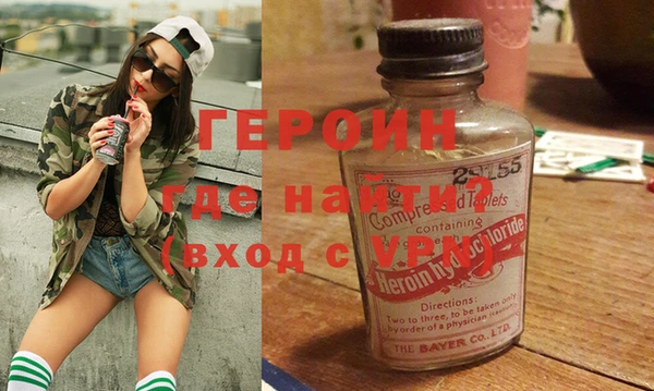 амфетамин Корсаков