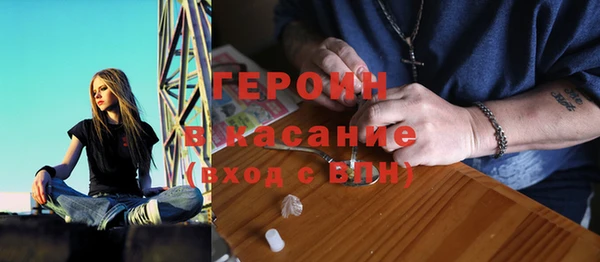 метамфетамин Козловка