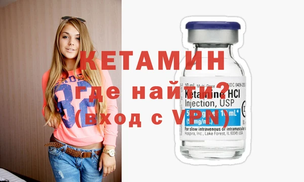 герыч Коряжма
