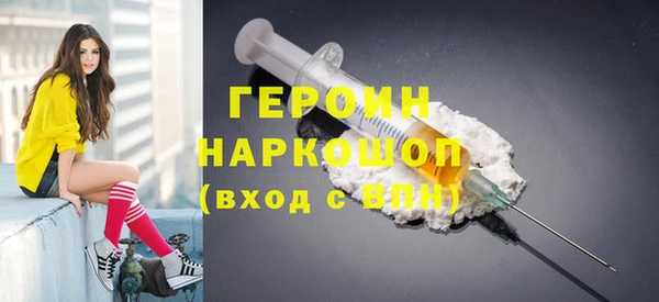 меф Алексин