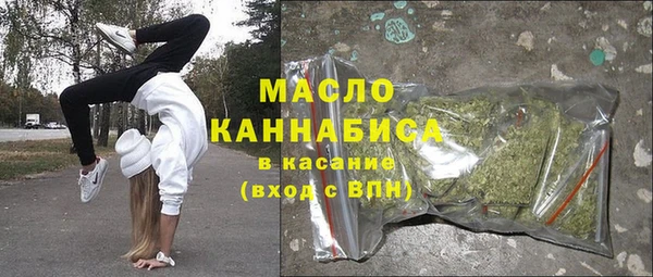 прущий лед Козельск