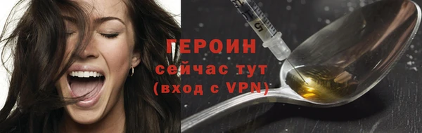 прущий лед Козельск