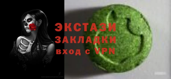 меф Алексин