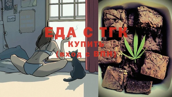 COCAINE Алзамай