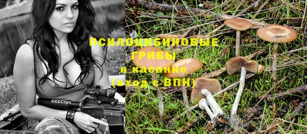 кокаин колумбия Костерёво
