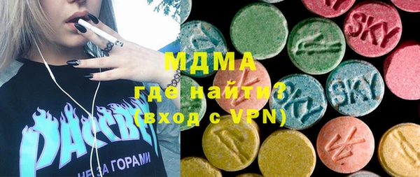 меф Алексин