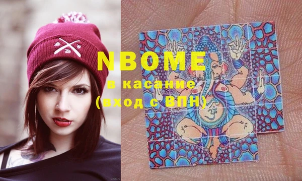 COCAINE Алзамай
