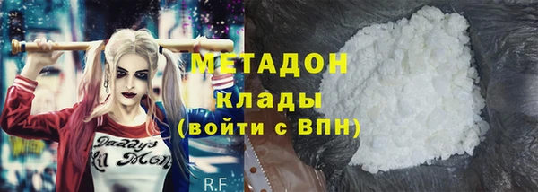 COCAINE Алзамай