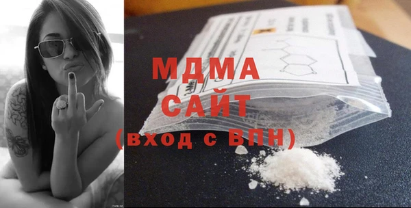 меф Алексин