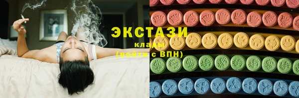 кокаин колумбия Костерёво